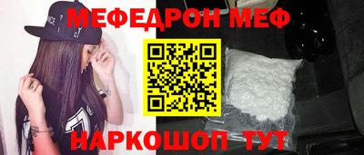 скорость Обнинск