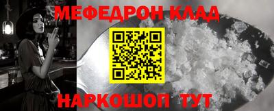 a pvp Пенза