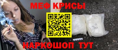 круглые Нягань