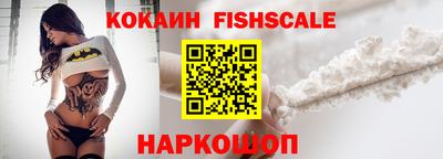 круглые Нягань