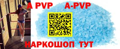 круглые Нягань