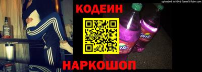 крисы Первоуральск
