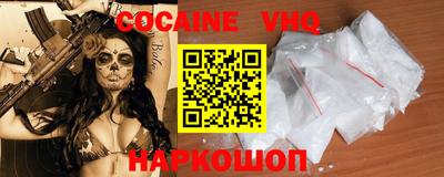 круглые Нягань