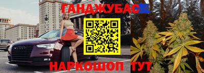 круглые Нягань