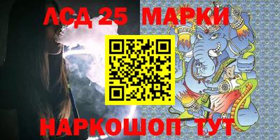 a pvp Пенза