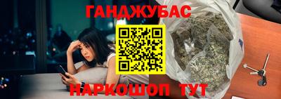 скорость Обнинск