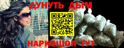 скорость Обнинск
