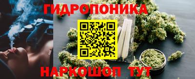 наркотики Партизанск