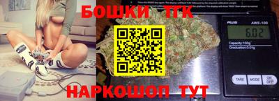 круглые Нягань