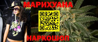 крисы Первоуральск