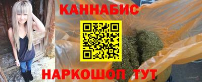 крисы Первоуральск