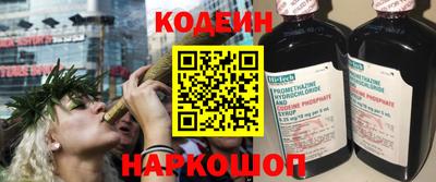 скорость Обнинск