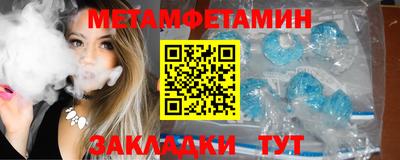 круглые Нягань