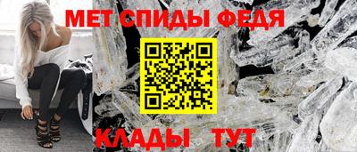 a pvp Пенза