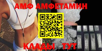 a pvp Пенза