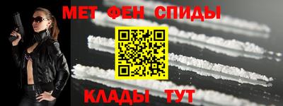 скорость Обнинск