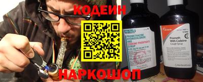 круглые Нягань