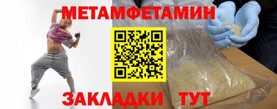 круглые Нягань