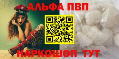 скорость Обнинск