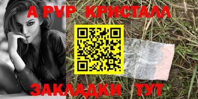 круглые Нягань