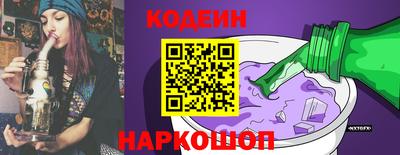 скорость Обнинск