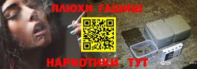 скорость Обнинск