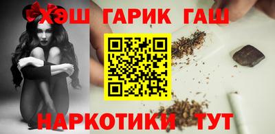круглые Нягань
