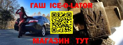 скорость Обнинск