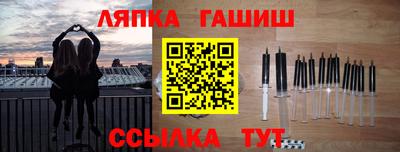 круглые Нягань