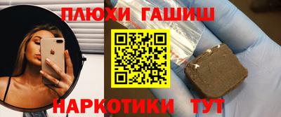 круглые Нягань